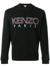 Kenzo Men's Logo Crewneck Woven Sweatshirt In Black