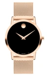 Movado Women's Museum Classic Rose-goldtone Stainless Steel Bracelet Watch In Black / Gold Tone / Rose / Rose Gold Tone