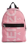 Kenzo Sport Logo Small Nylon Backpack - Pink In Flamingo Pink