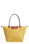 Longchamp Large Le Pliage Tote In Curry