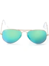 Ray Ban Aviator Sunglasses In Metallic