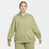 Nike Women's  Sportswear Oversized Jersey Full-zip Hoodie In Green
