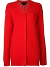 Cashmere In Love Long Perforated Cardigan In Tomato Red