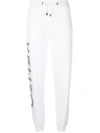 Kenzo White Sport Lounge Pants