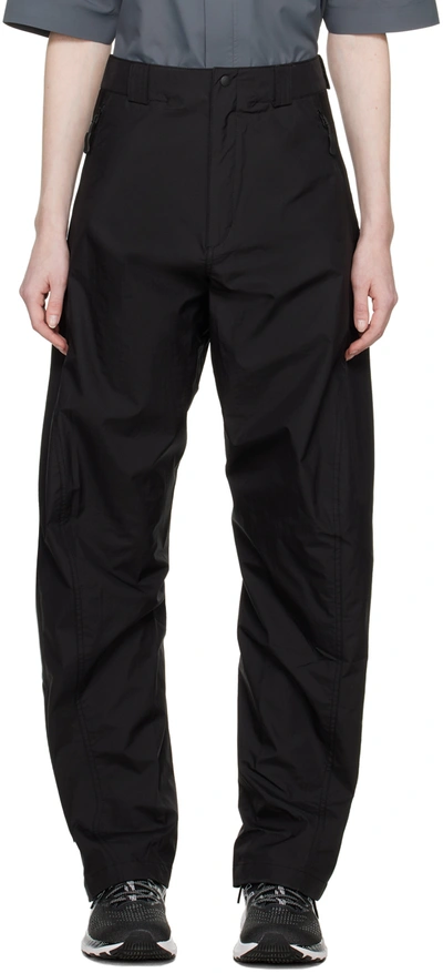 Hyein Seo Black Shell Trousers