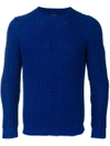 Mp Massimo Piombo Ribbed-knit Sweater - Blue