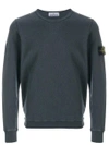 Stone Island Classic Fitted Sweater
