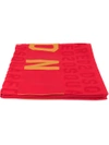 Dsquared2 Icon Printed Beach Towel In Red