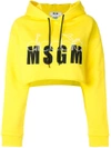 Msgm Cropped Hoody - Yellow