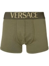Versace Logo Waistband Boxers In A89j