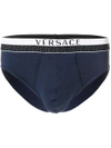 Versace Logo Waistband Briefs In A145