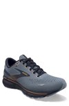 Brooks Ghost 15 Running Shoe In Flintstone/peacoat/oak