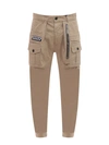 Dsquared2 Sexy Cargo Fit Trouser In Beige