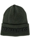 Dsquared2 Logo Embroidered Beanie - Green