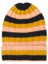 The Elder Statesman Striped Ribbed Beanie In Multicolour