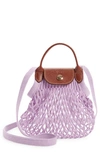Longchamp Le Pliage Extra Small Filet Knit Shoulder Bag In Lilac