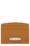Longchamp Roseau 4-slot Leather Card Case In Natural
