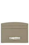 Longchamp Roseau 4-slot Leather Card Case In Turtledove
