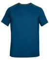 Under Armour Men's Mk-1 Heatgear Training T-shirt In Moroccan Blue/stealth Grey