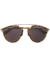 Dior So Real Aviator Sunglasses In Brown