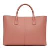 Mansur Gavriel Pink Mini Folded Bag