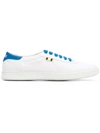 Aprix Low Top Sneakers In White