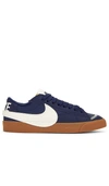 Midnight Navy/ Sail/ Gum Brown