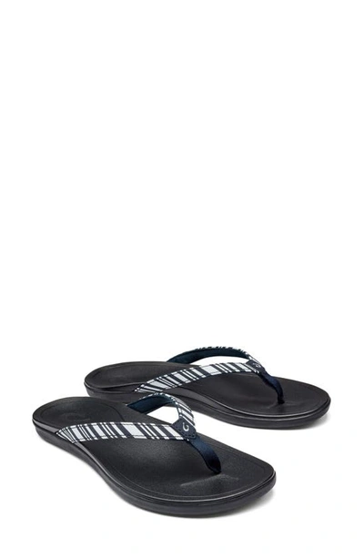 Olukai Ho Opio Flip Flop In Blue Depth / Stripe