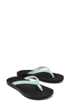 Olukai Puawe Flip Flop In Sea Glass / Black