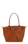 Longchamp Le Pliage Green Small Recycled Canvas Tote Bag In Brown