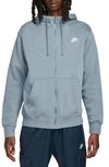 Nike Men's  Sportswear Club Fleece Full-zip Hoodie In Blue