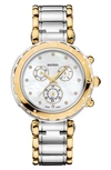 Balmain Women's Swiss Chronograph Ia Diamond (1/20 Ct. T.w.) Two-tone Stainless Steel Bracelet Watch In Silver,yellow