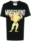 Moschino Spongebob Logo T-shirt