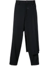 Yohji Yamamoto Tapered Trousers In Black