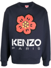 Kenzo Sweatshirt Clothing In Blue