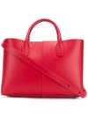 Mansur Gavriel Mini Folded Leather Bag In Red