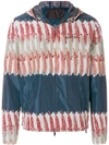 Valentino Feather Print Jacket In G Avio/red