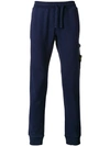 Stone Island Fitted Track Trousers
