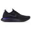 Nike Women's Epic React Flyknit Running Shoes, Black