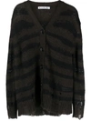 Acne Studios Koliva Distressed Stripe Cotton & Mohair Blend Cardigan In Warm Charcoal Grey,black