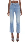 Mother The Tripper Flood Frayed High Waist Ankle Flare Jeans In Left In The Dust