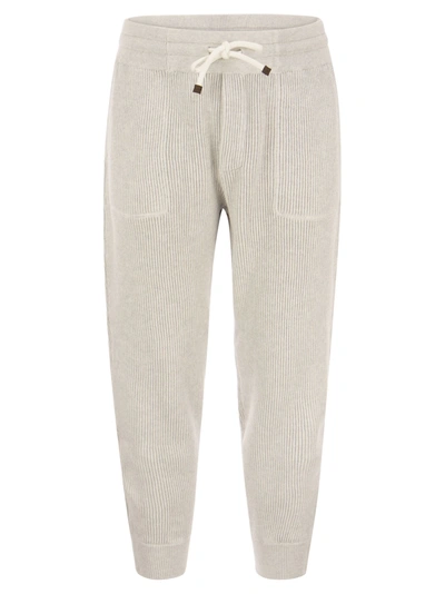 Brunello Cucinelli Cotton Rib Knit Joggers With Drawstring And Bottom Zip In Fog