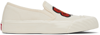 Kenzo Embroidered-logo Slip-on Sneakers In White