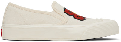 Kenzo Embroidered-logo Slip-on Trainers In White