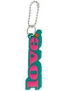 Marc Jacobs Silicone Love Bag Charm In 651 Pink Mu