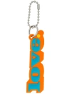 Marc Jacobs Love Bag Charm In Turquoise Multi