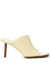 Jacquemus 80mm Les Mules Ronde Leather Mules In Cream