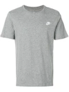 Nike Logo Embroidered T-shirt