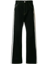 Koché Woman All The Colors Striped High-rise Straight-leg Jeans Black