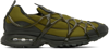 Nike Khaki Air Kukini Sneakers In Pilgrim/sequoia/cargo Khaki